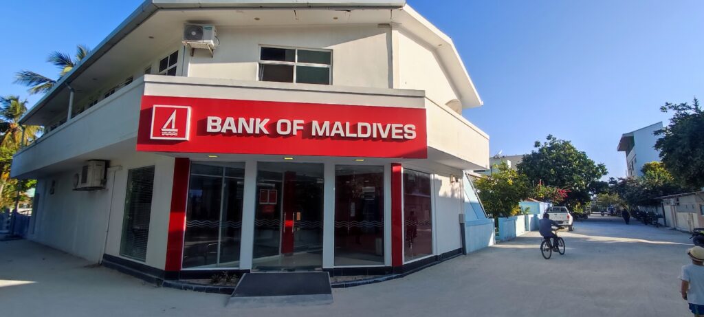 ATM Maafushi Maldives